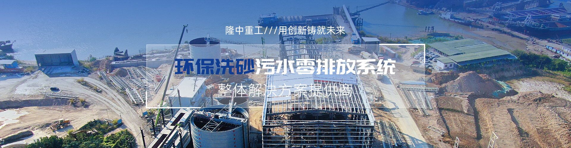 斯诺克98直播吧