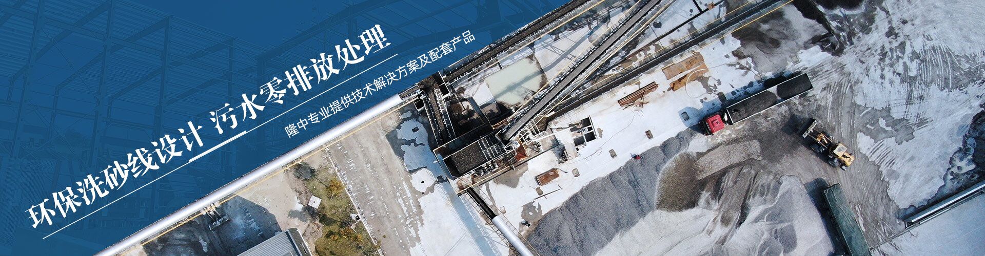斯诺克98直播吧